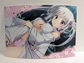 Amazon.co.jp: 朝武芳乃 ブロマイド 1 ゆずソフト 千恋 万花 Senren